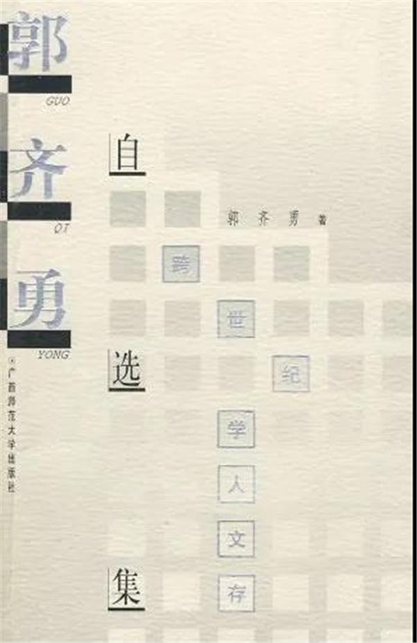 微信图片_20220119161630.jpg
